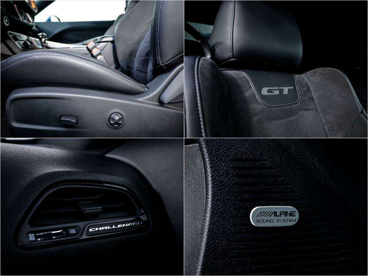 Dodge Challenger 2020