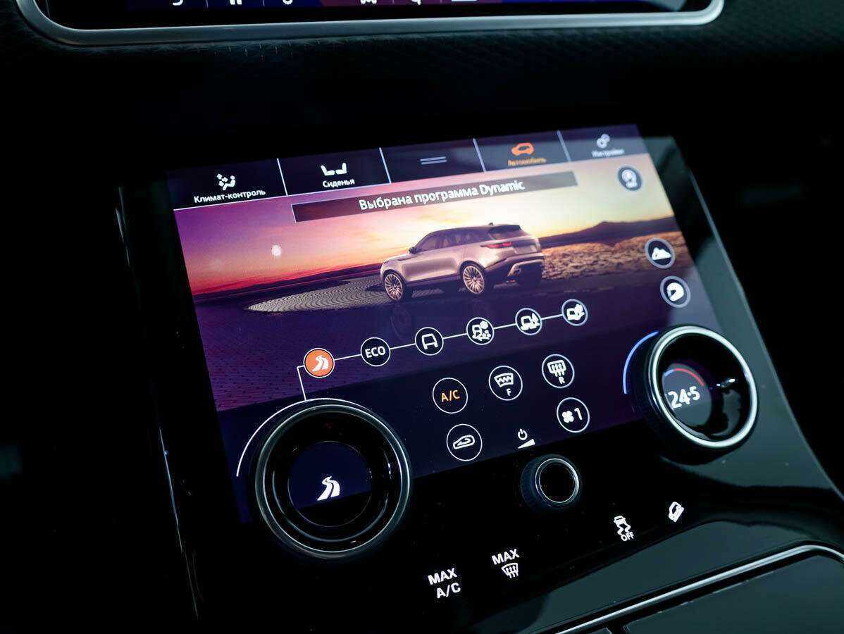 Land Rover Range Rover Velar 2019