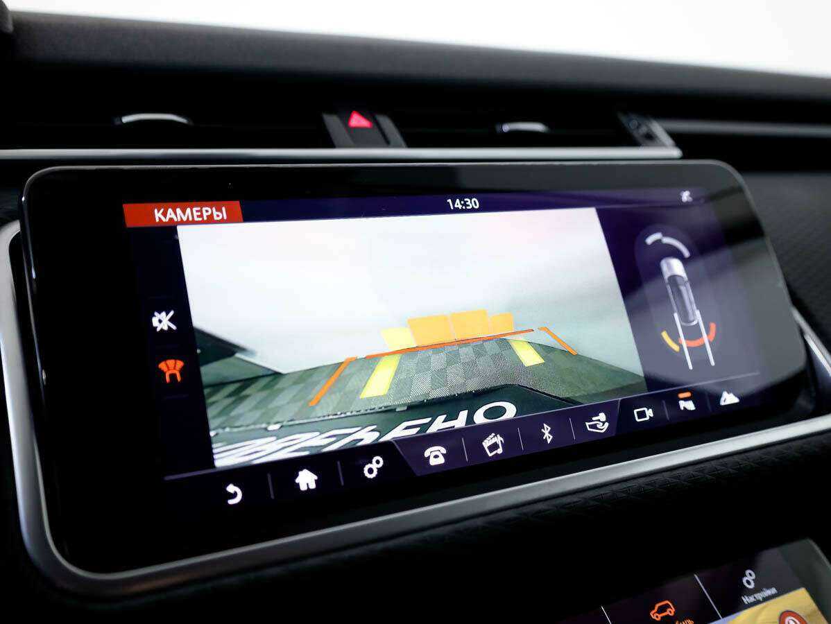 Land Rover Range Rover Velar 2019