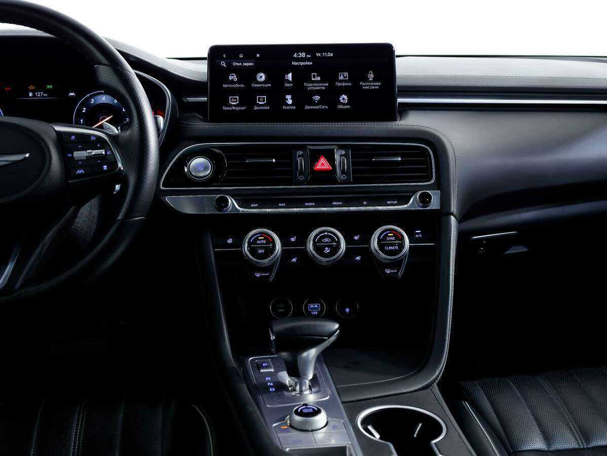 Genesis G70 2021