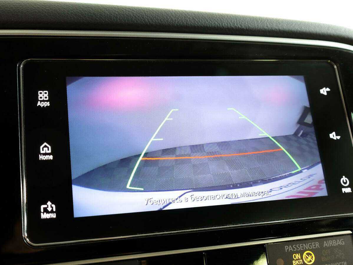 Mitsubishi Outlander 2018