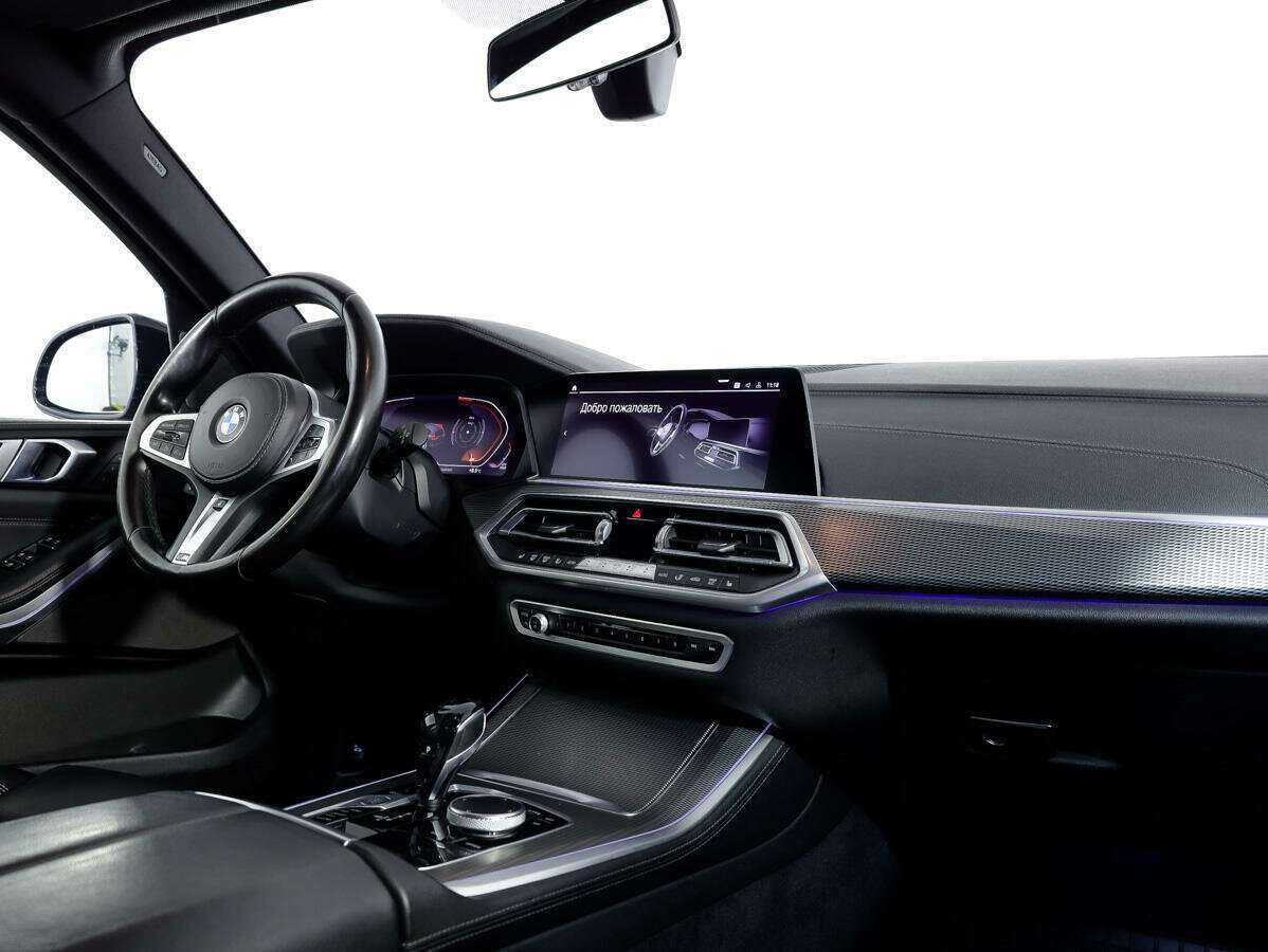 BMW X5 2020