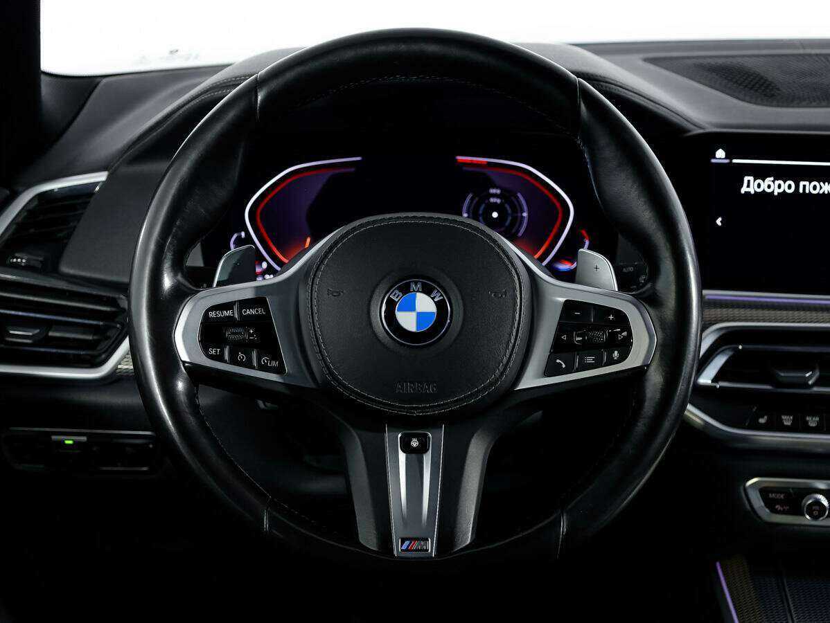 BMW X5 2020
