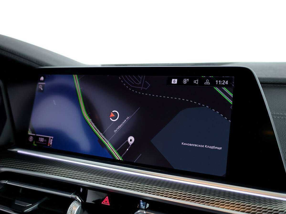 BMW X5 2020