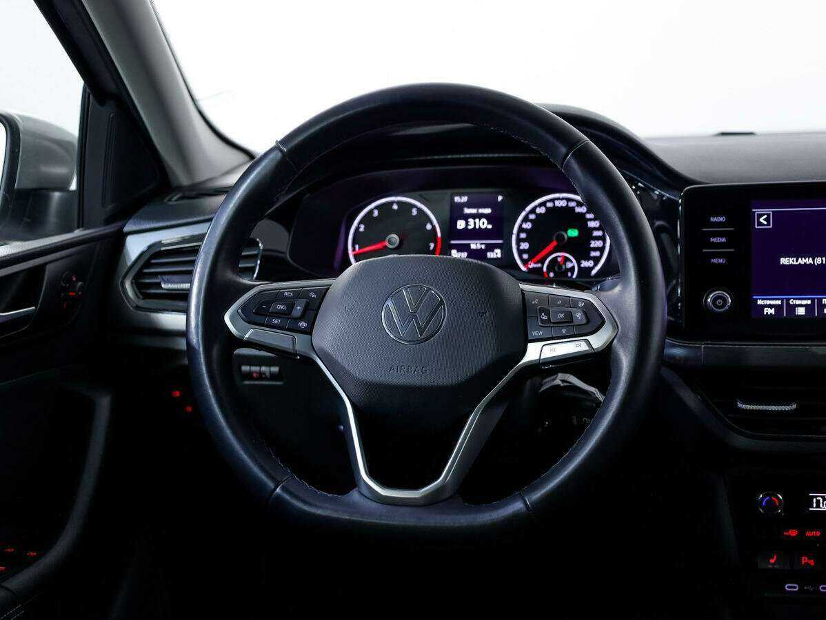 Volkswagen Polo 2020