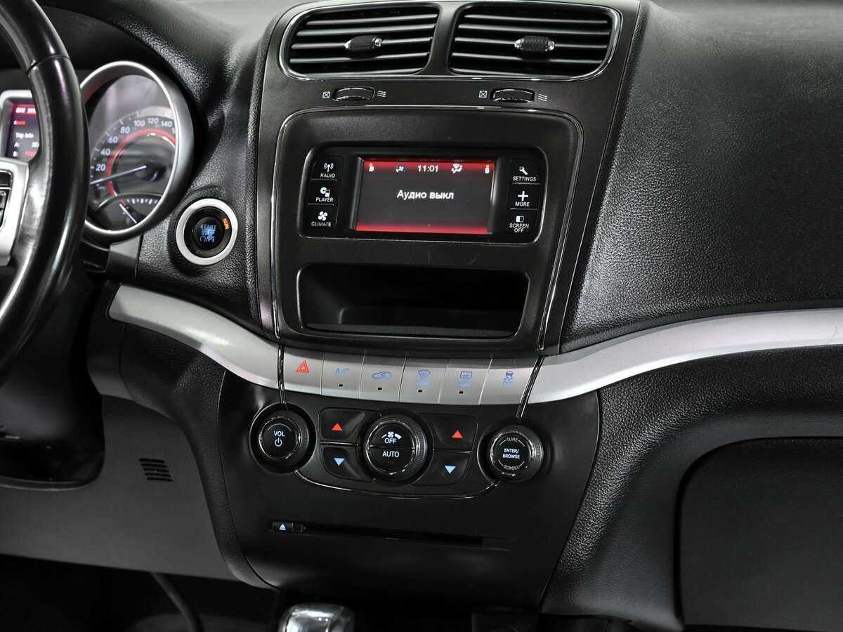 Dodge Journey