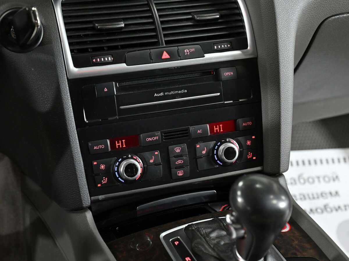 Audi Q7 2010
