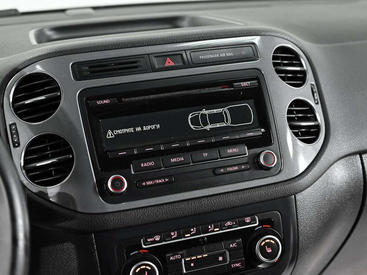 Volkswagen Tiguan 2013
