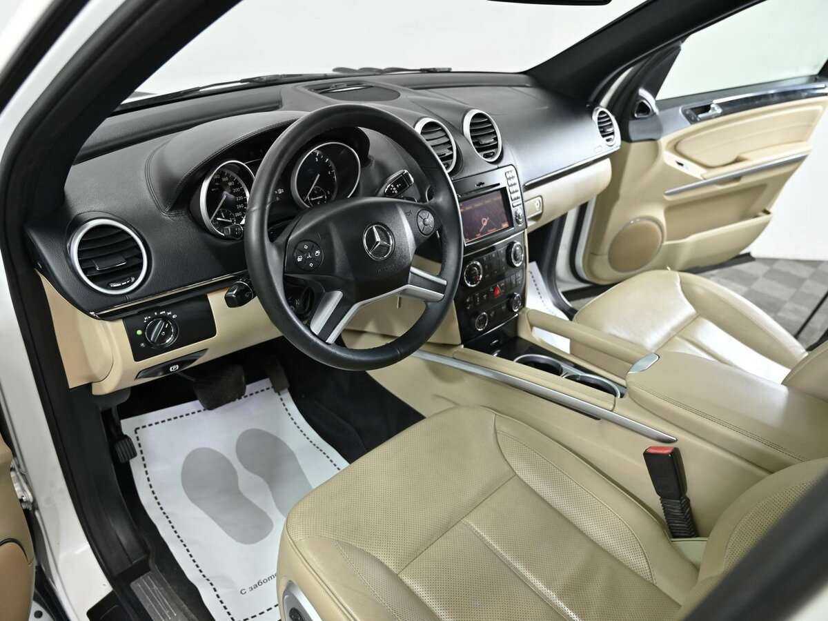 Mercedes-Benz GL-Класс