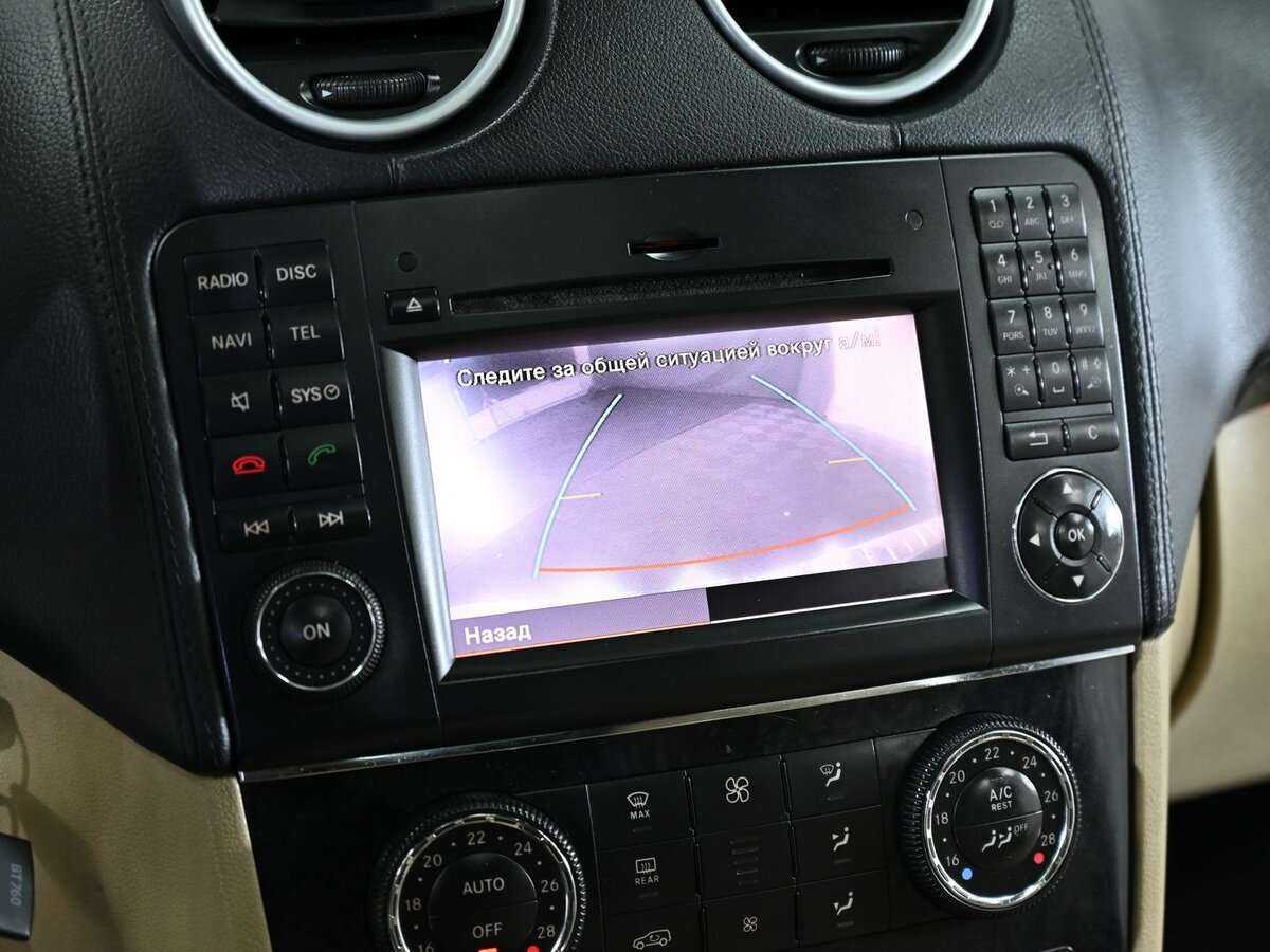 Mercedes-Benz GL-Класс 2011