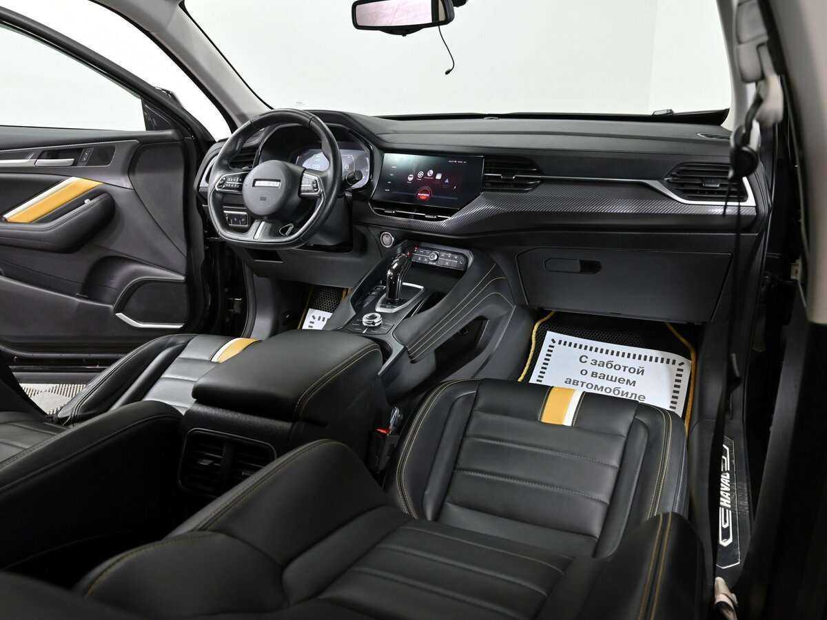 Haval F7x