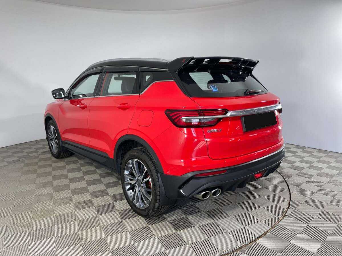 Geely Coolray