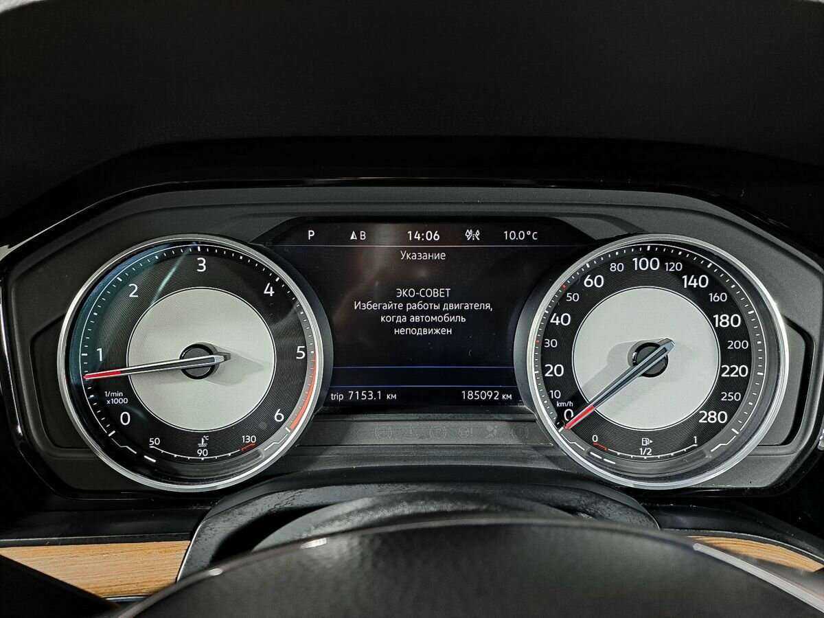 Volkswagen Touareg 2018