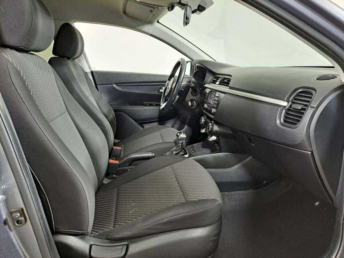 Kia Rio 2018