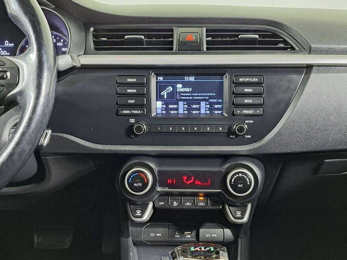 Kia Rio 2018