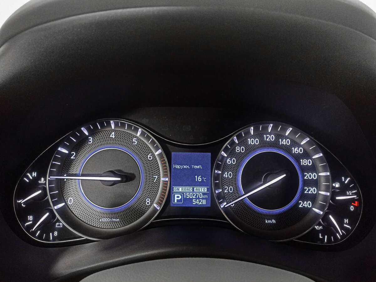 Infiniti QX80 2016