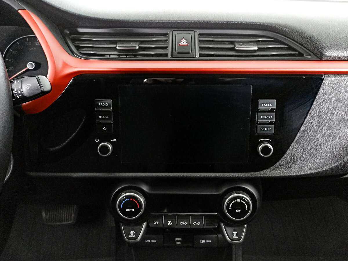 Kia Rio 2021