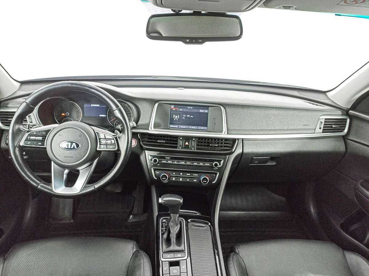 Kia Optima 2018