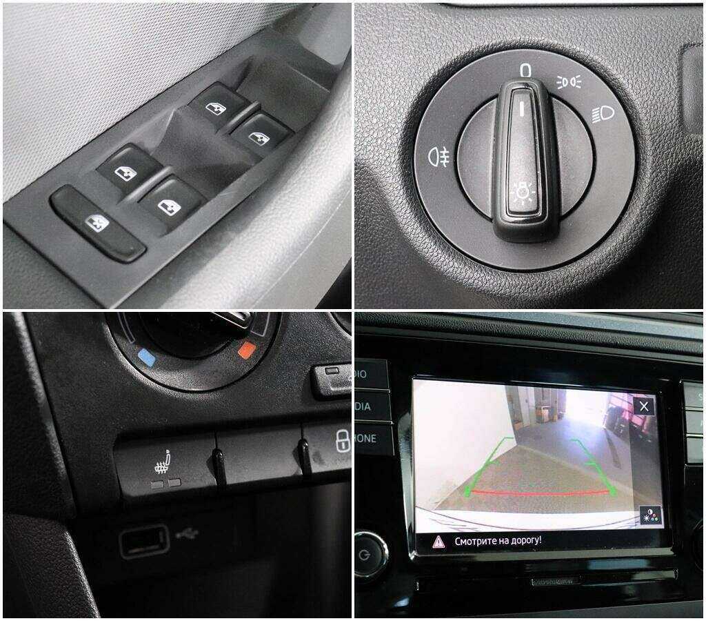 Skoda Rapid 2019