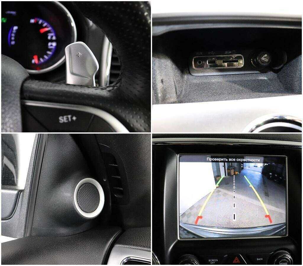Jeep Grand Cherokee 2014