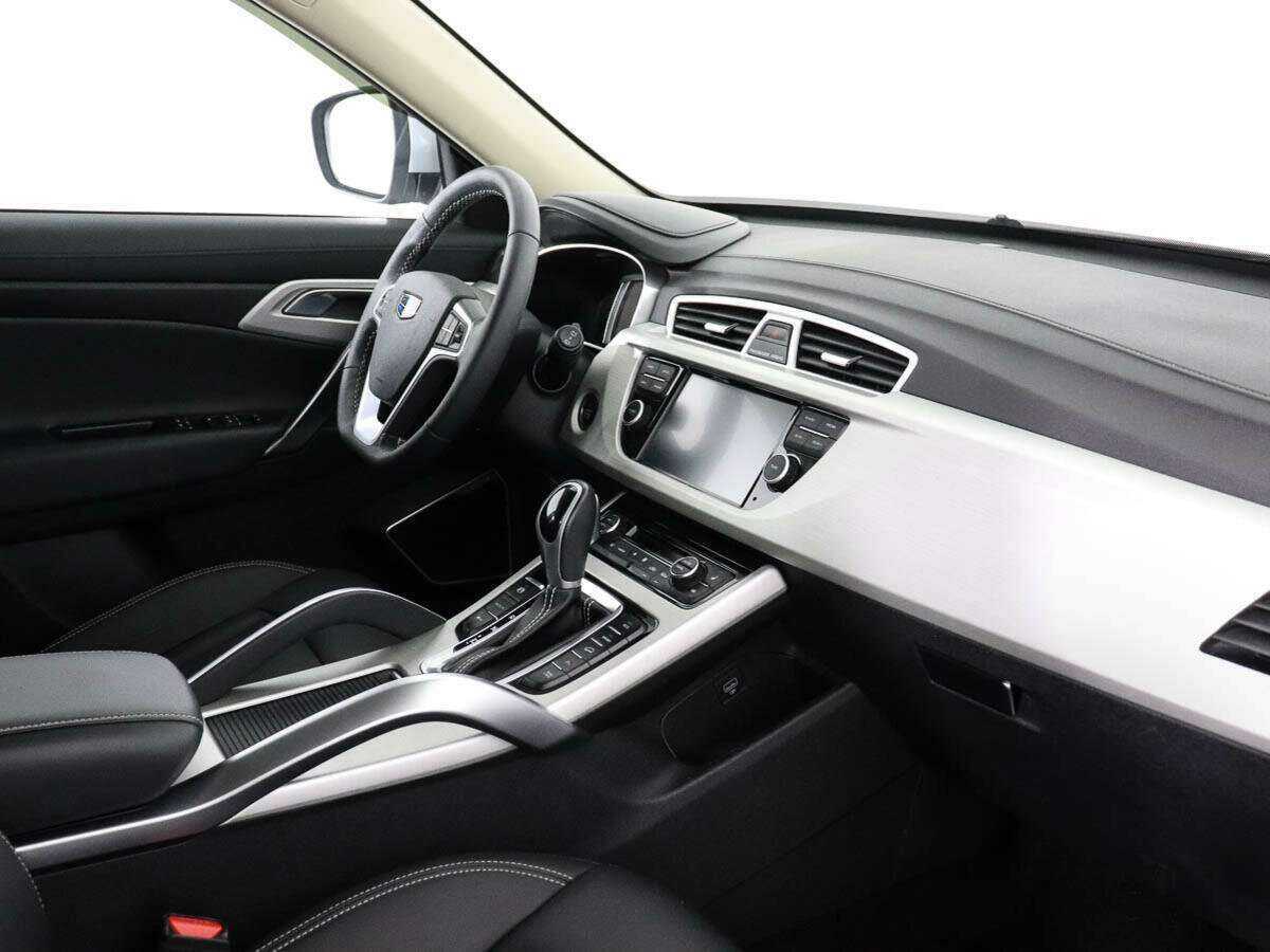 Geely Atlas