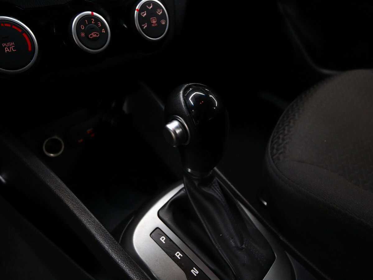 Kia Rio 2015