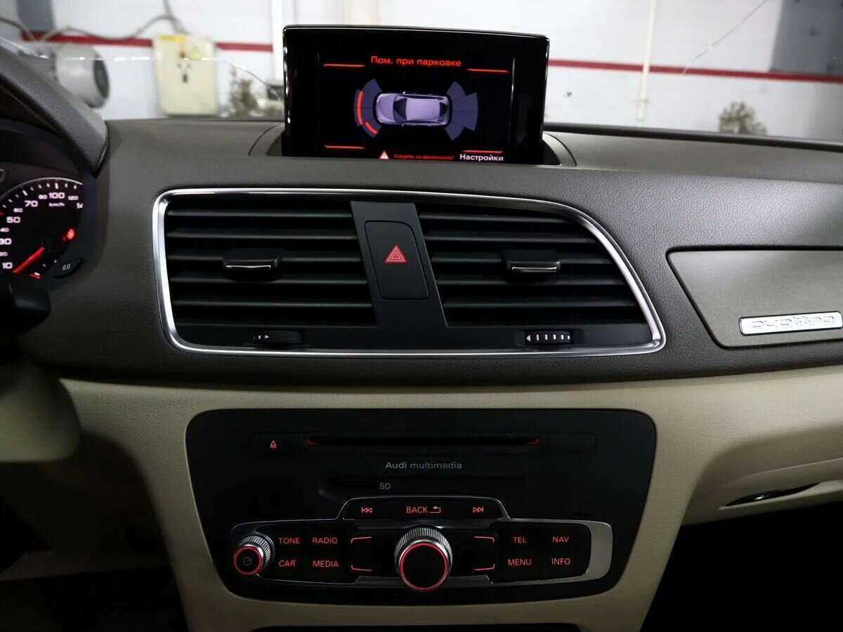 Audi Q3 2013