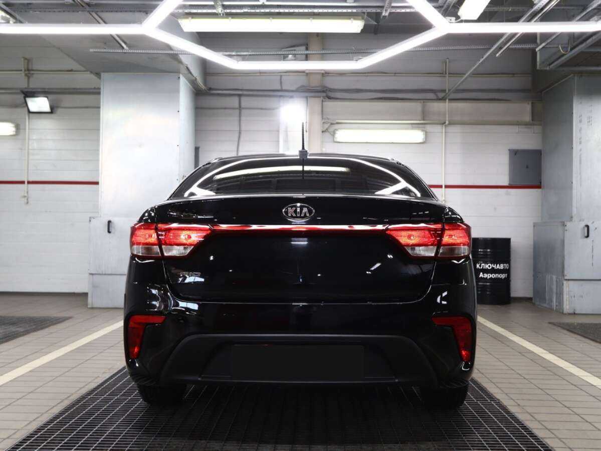 Kia Rio 2017