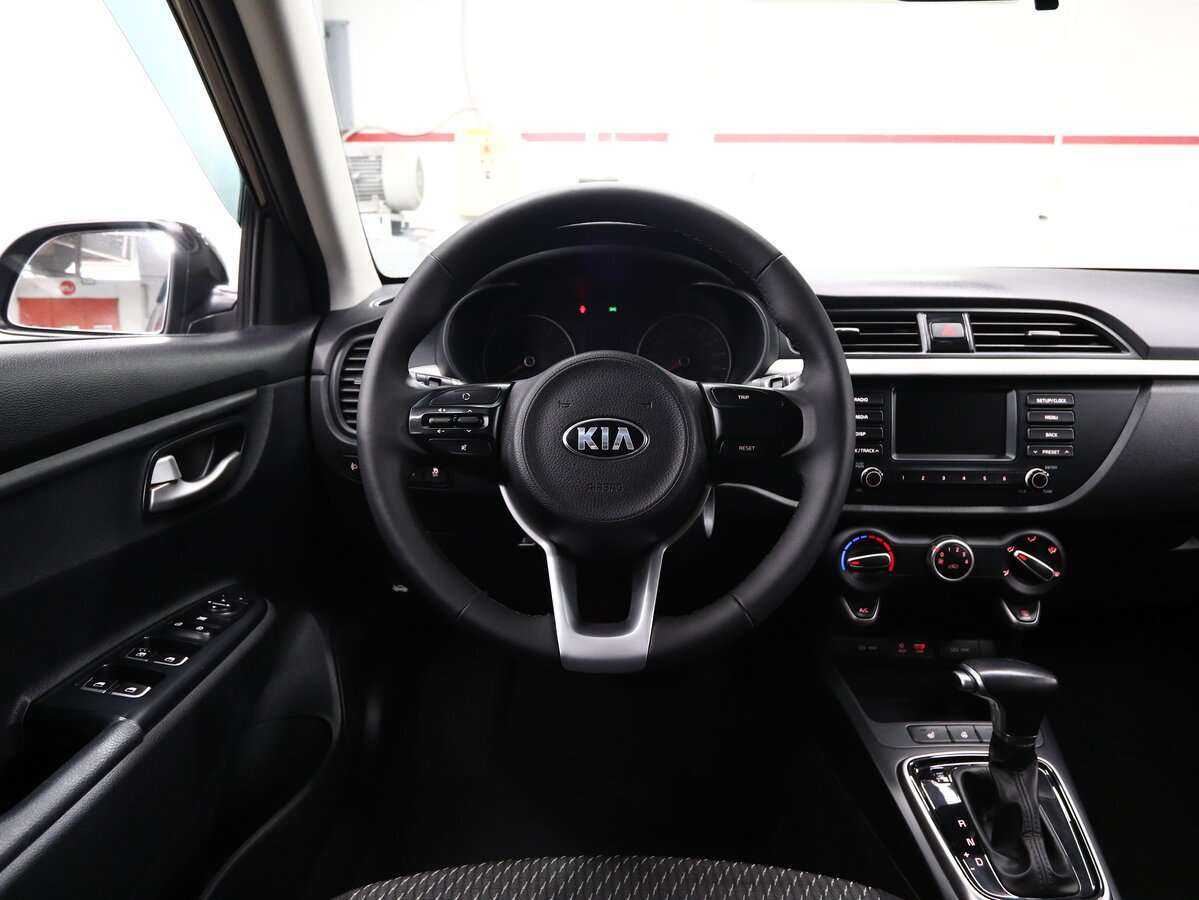 Kia Rio 2017