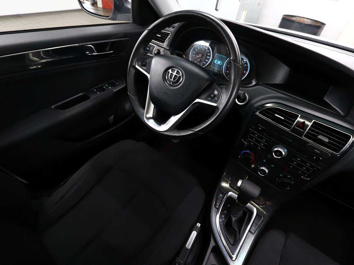 Brilliance V5 2014