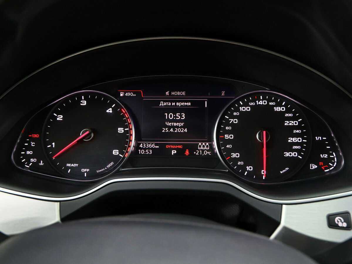 Audi Q7 2016
