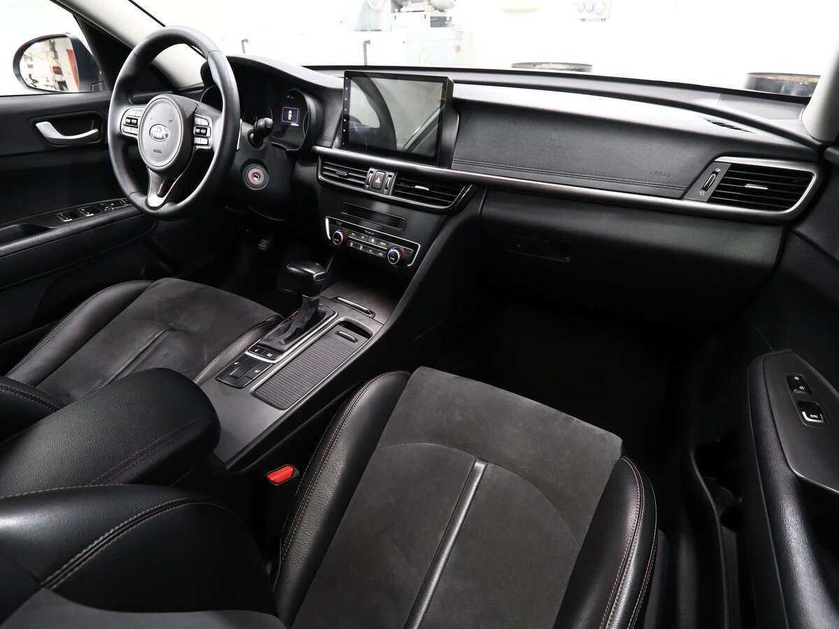 Kia Optima 2016