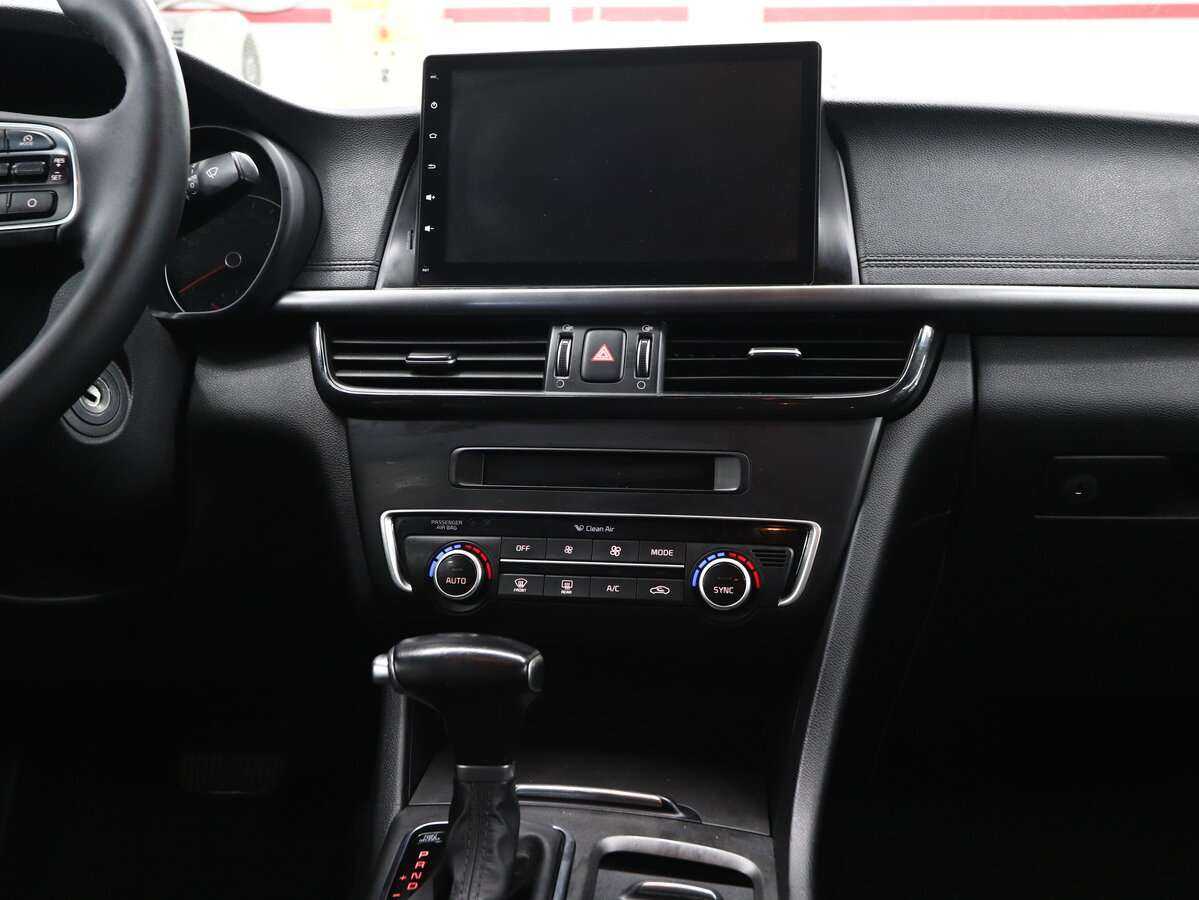 Kia Optima 2016