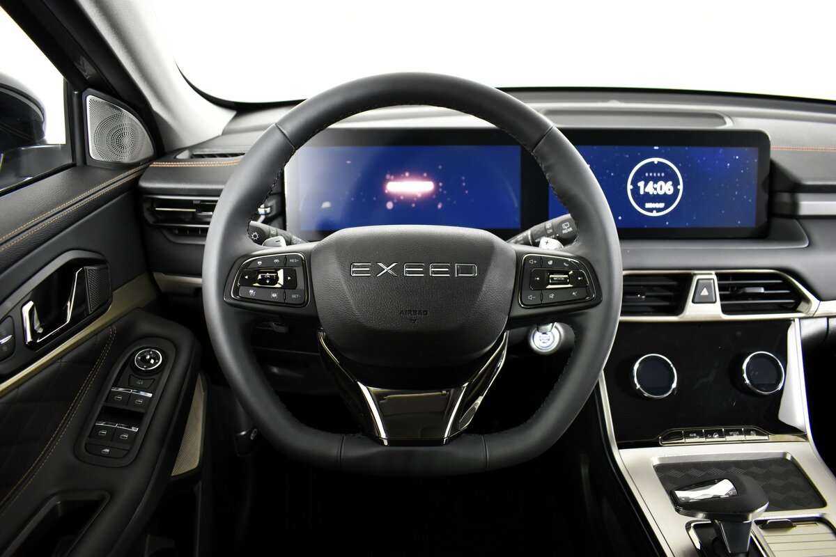 EXEED TXL