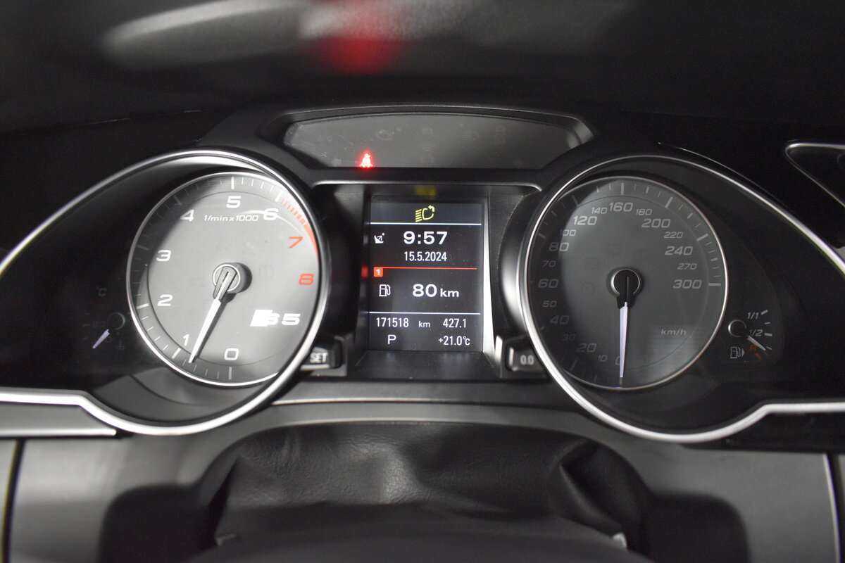 Audi S5 2013