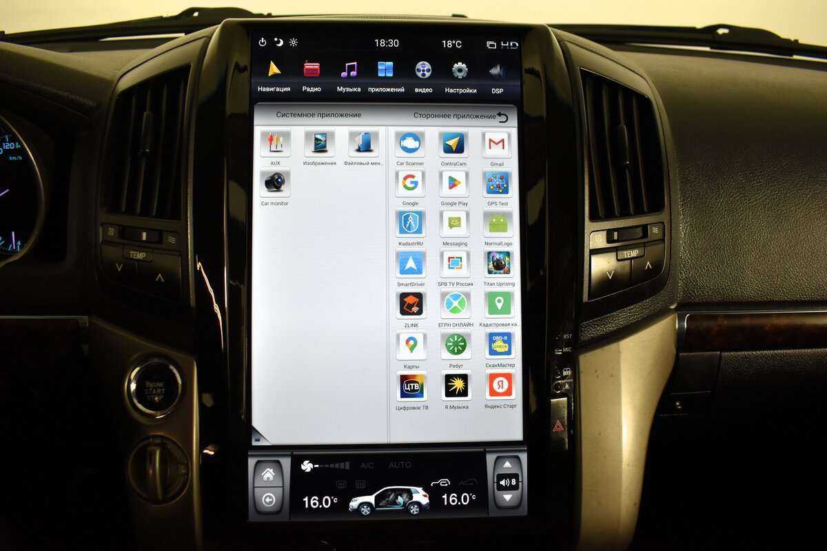 Toyota Land Cruiser 2010