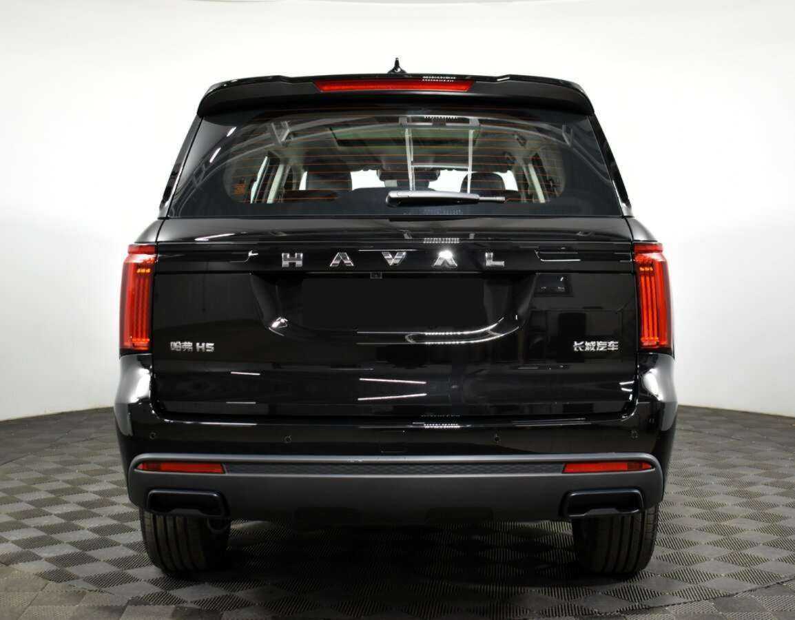 Haval H5