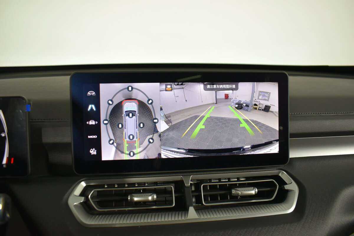 Haval H5 2023