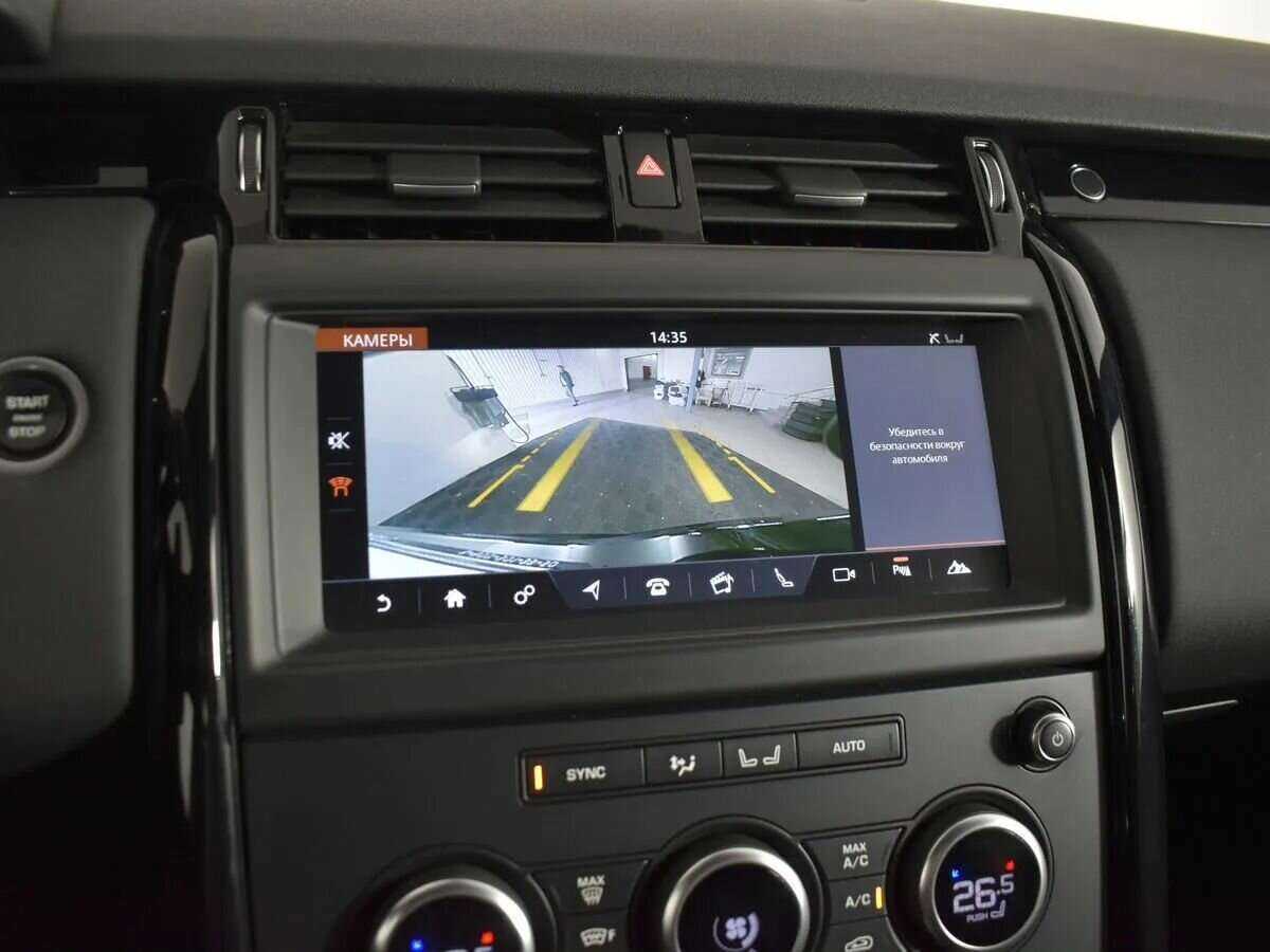 Land Rover Discovery 2018