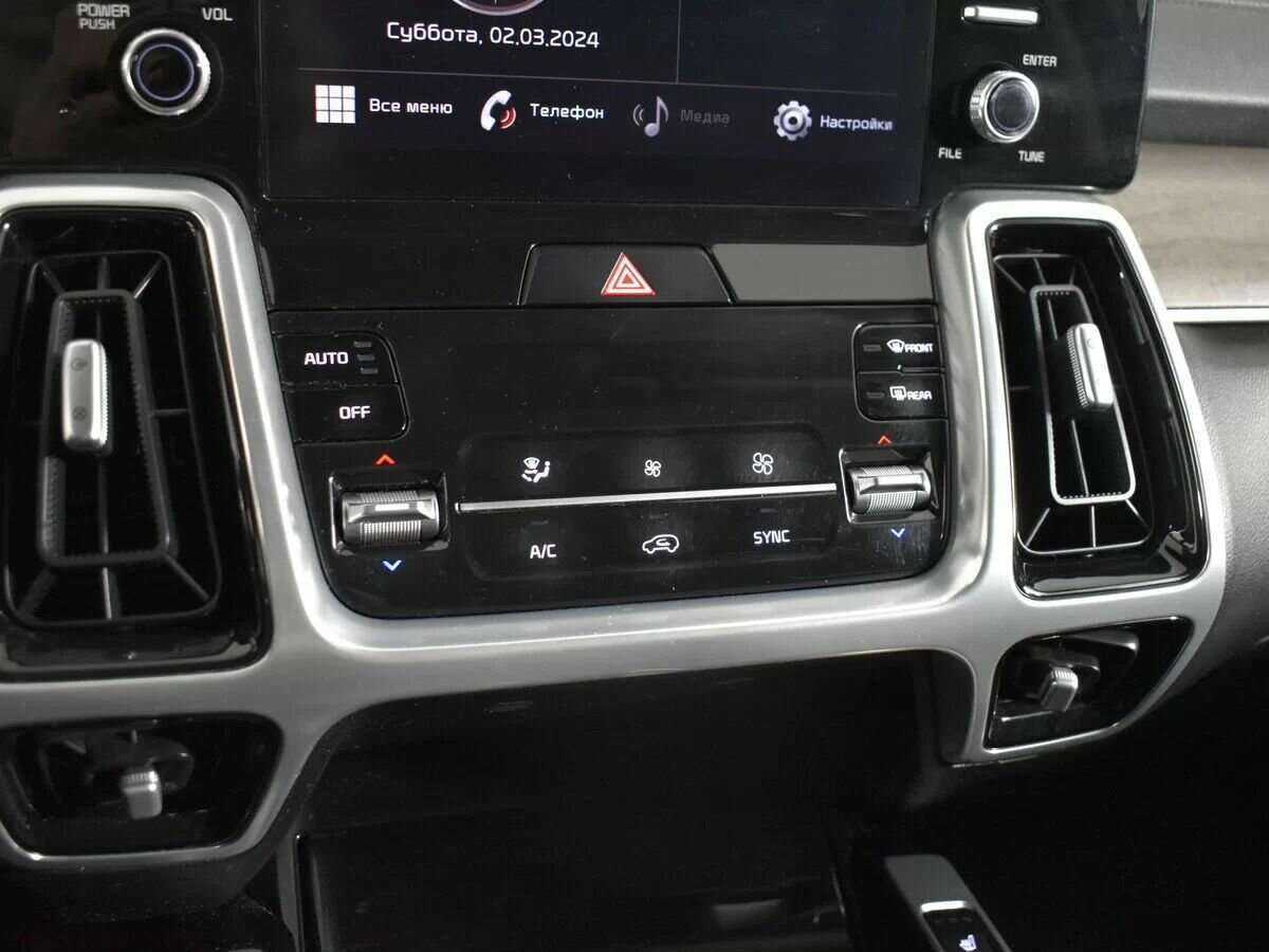Kia Sorento 2020
