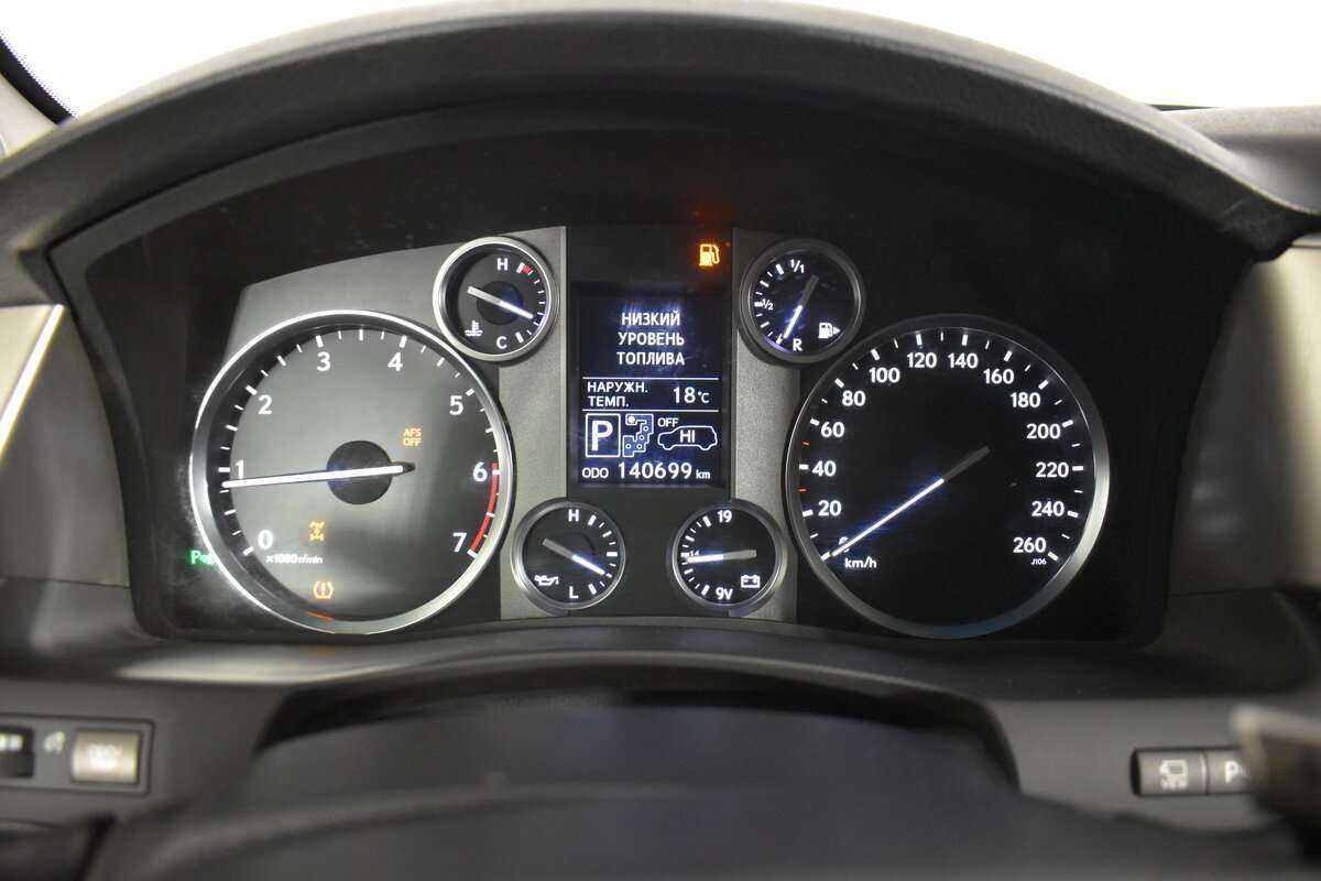 Lexus LX 2013
