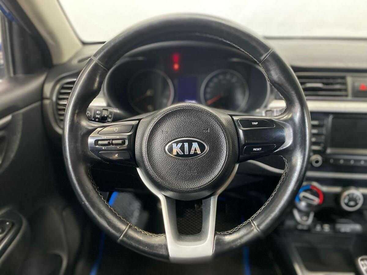 Kia Rio 2017