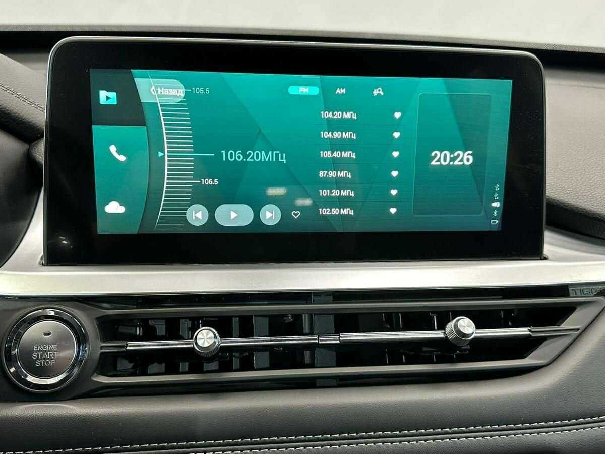 Chery Tiggo 7 Pro 2021