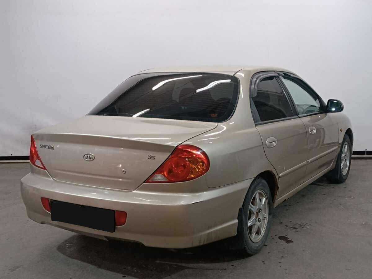 Kia Spectra