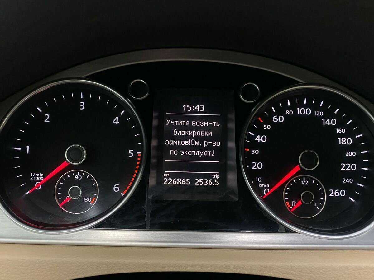 Volkswagen Passat 2012