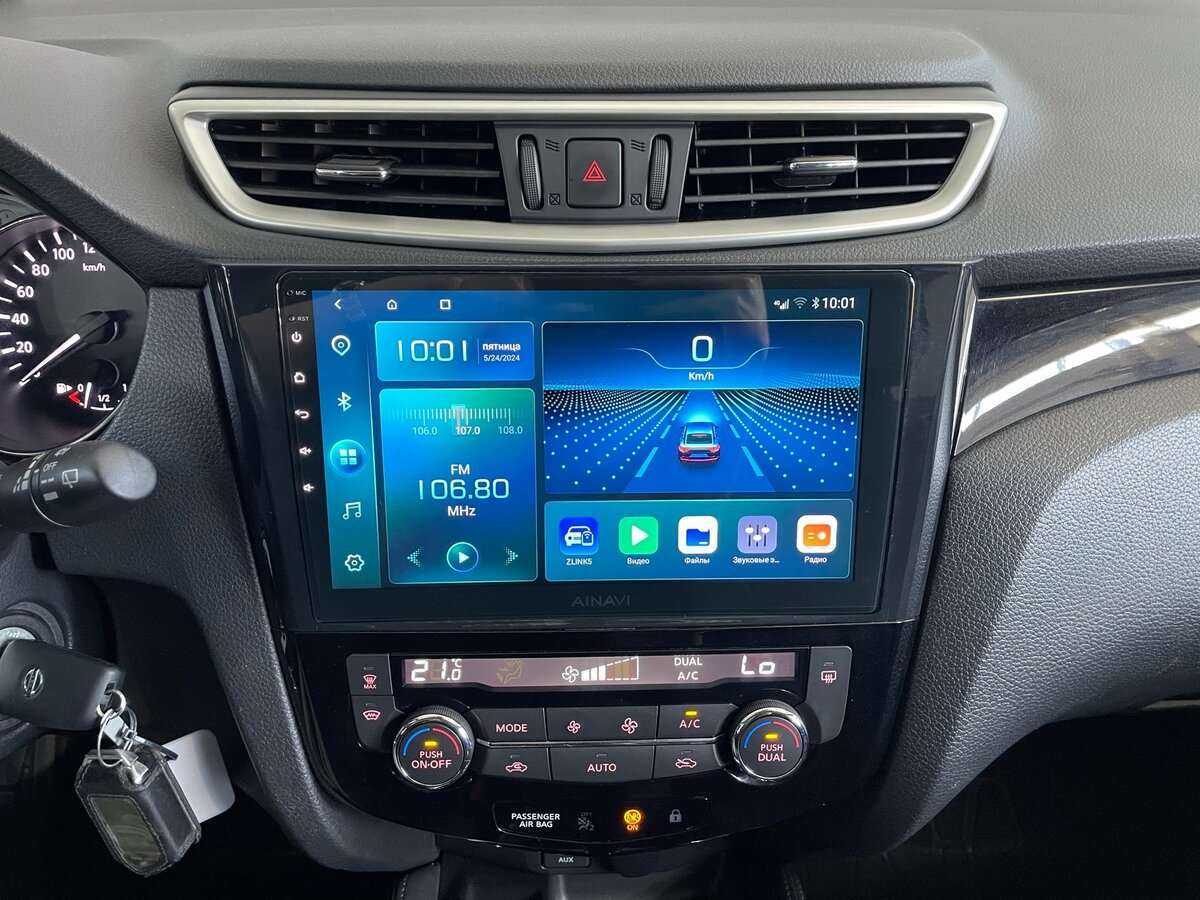 Nissan Qashqai 2018