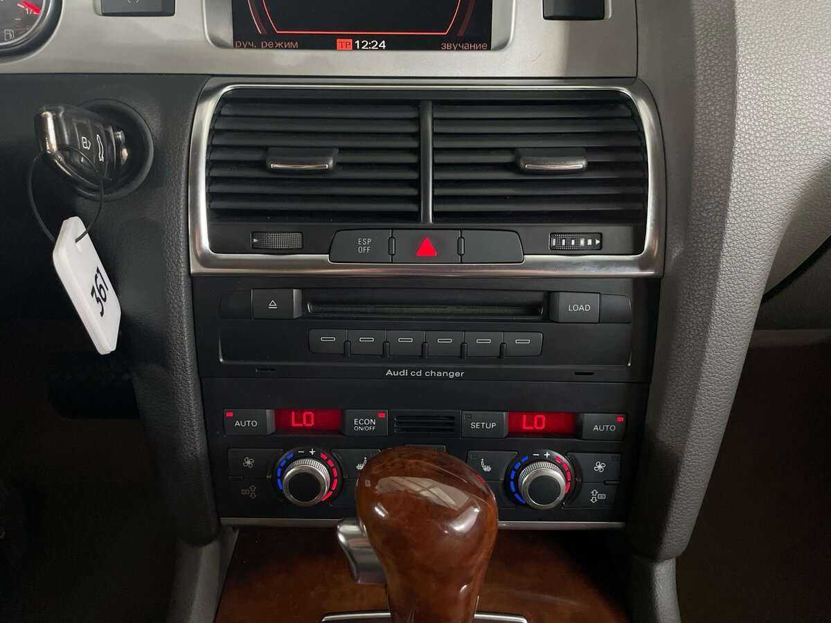 Audi Q7 2008