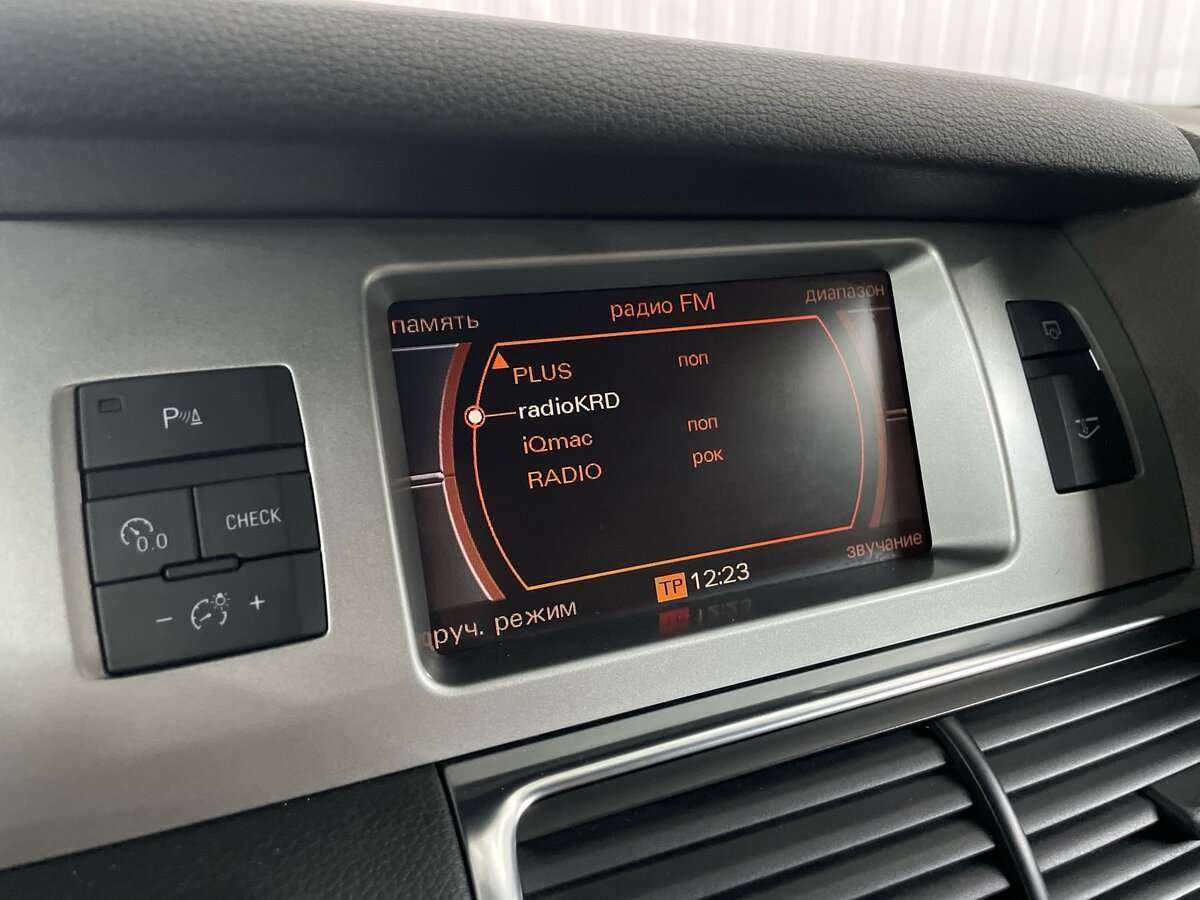 Audi Q7 2008