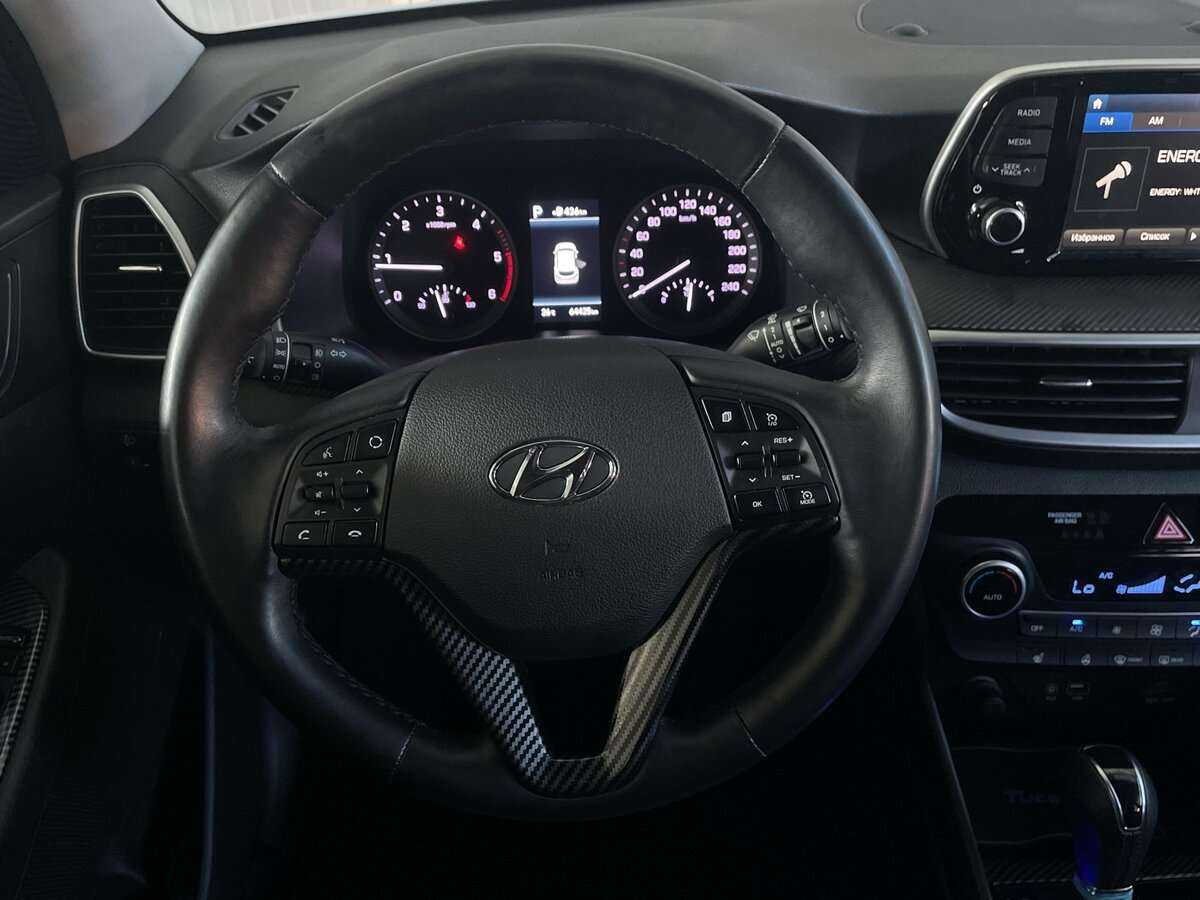 Hyundai Tucson 2020