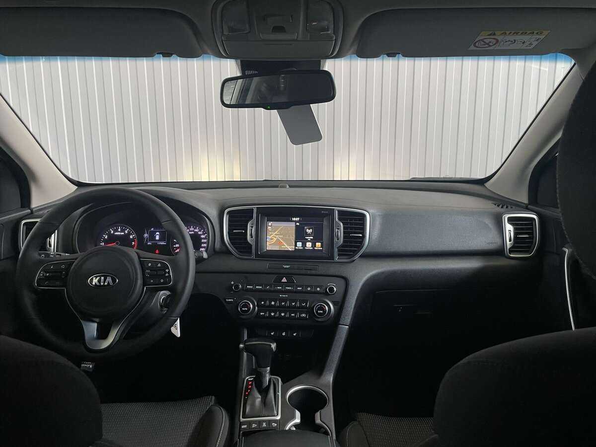 Kia Sportage 2017